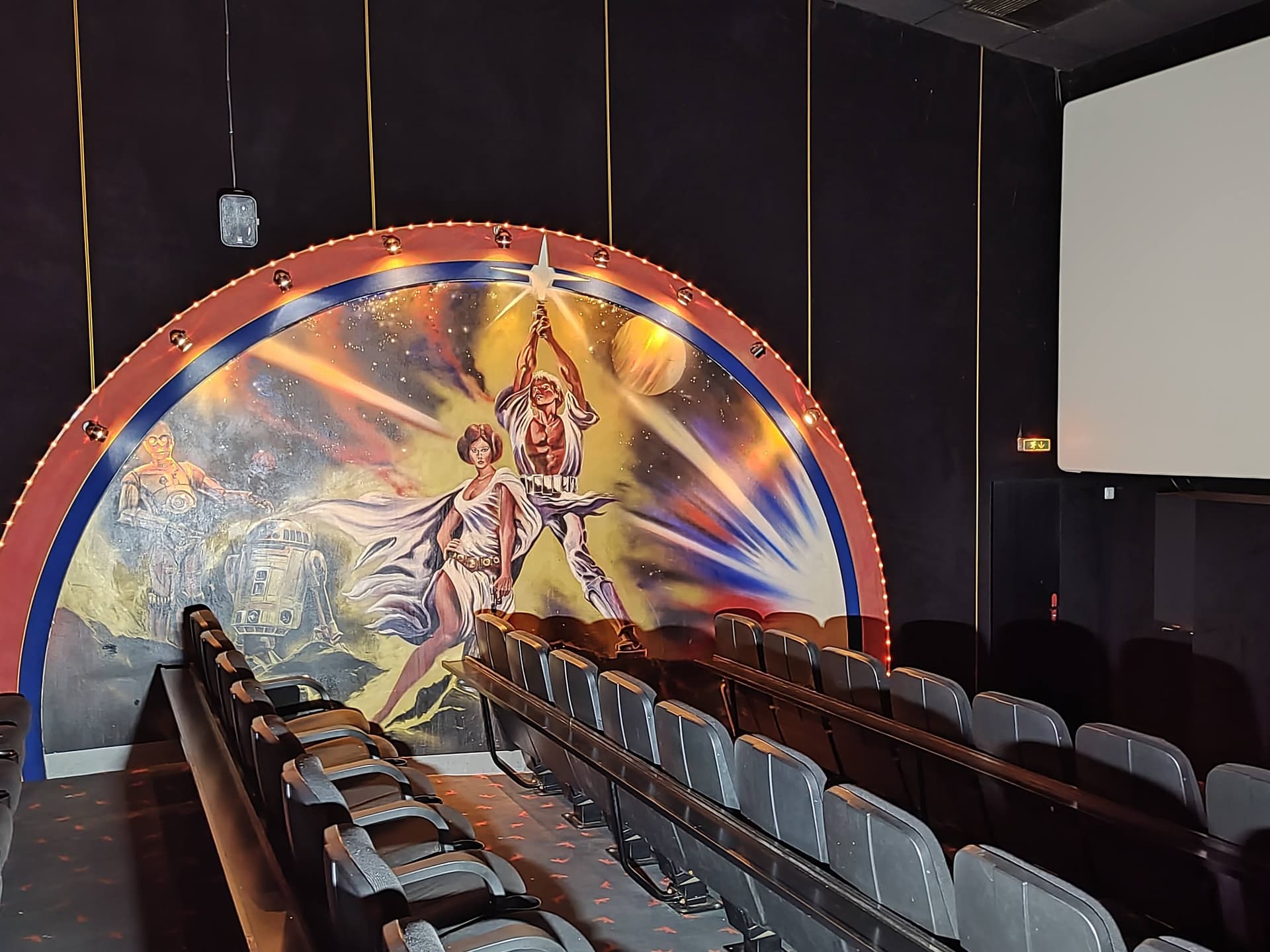 Cinema Preview Image 3 Kino Center Kehl